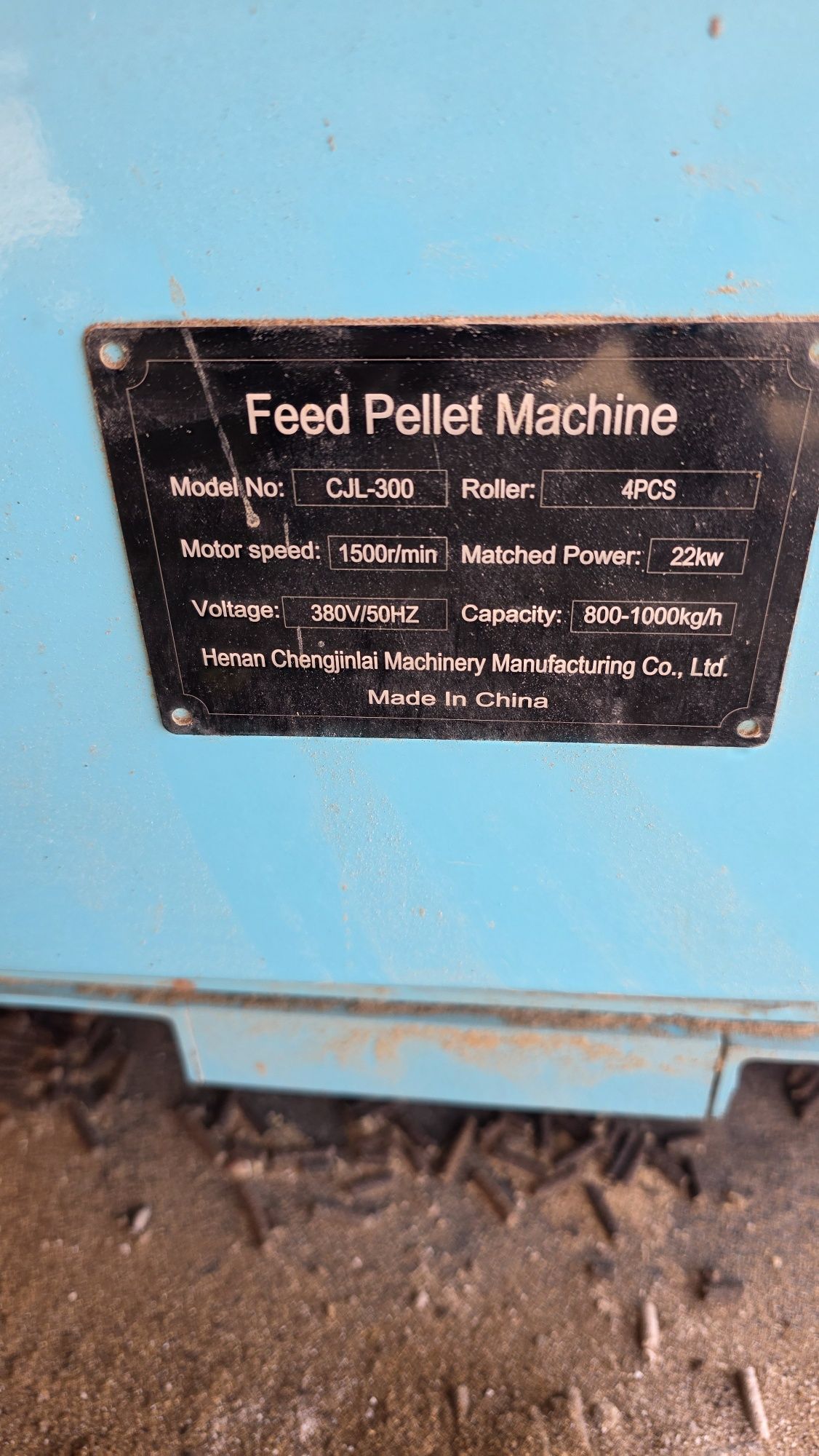 Granulator (Гранулатор)