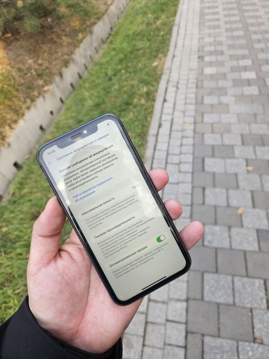 Айфон  11 Идеал 128 Обмен 79 акб