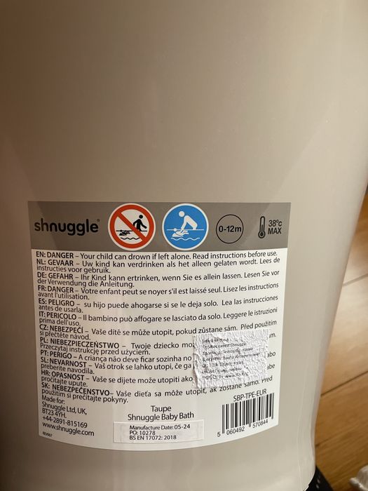 Бебешка вана Shnuggle, 0-12 месеца