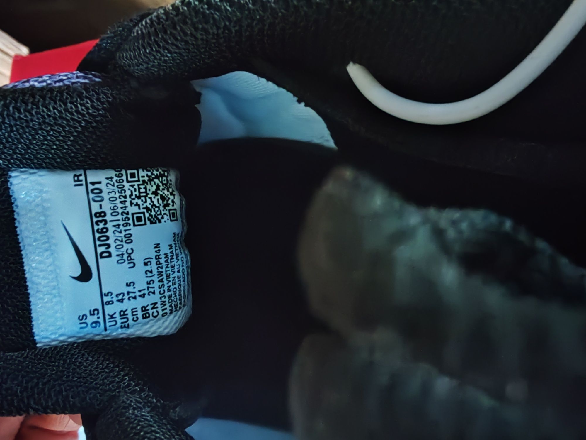 Nike Air Max Plus ,.