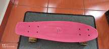Vând Skateboard pt. Copii și adulți din silicon 100kg