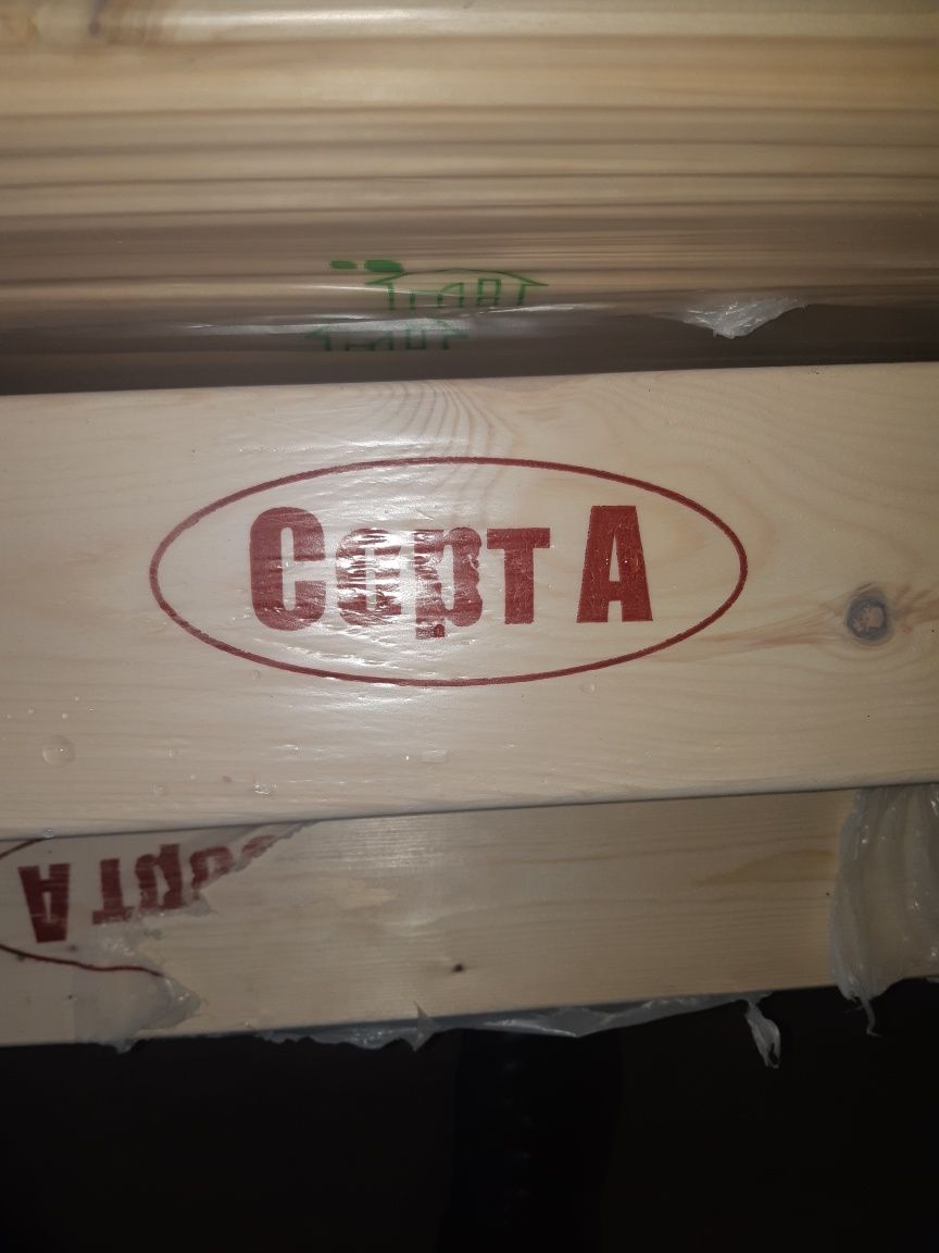 Продаётся Вагонка