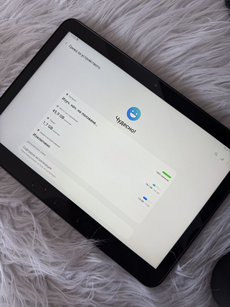 Samsung galaxy tab activate pro
