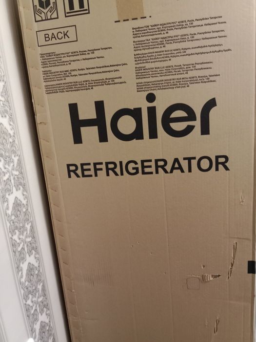 Новый холодильник Хаер