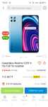 Realme C25Y  сатылады хабарласыңыздар