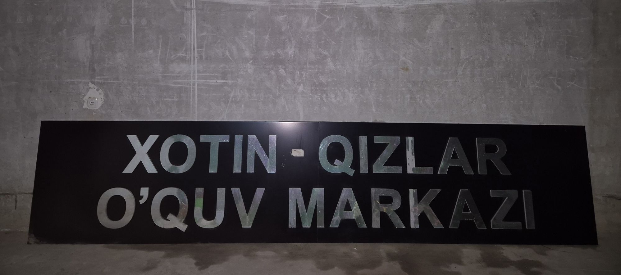 Banner, sifatli ko'p ishlatilmagan