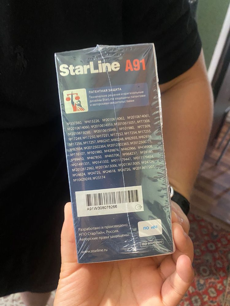 Автосигнализация Starline A91