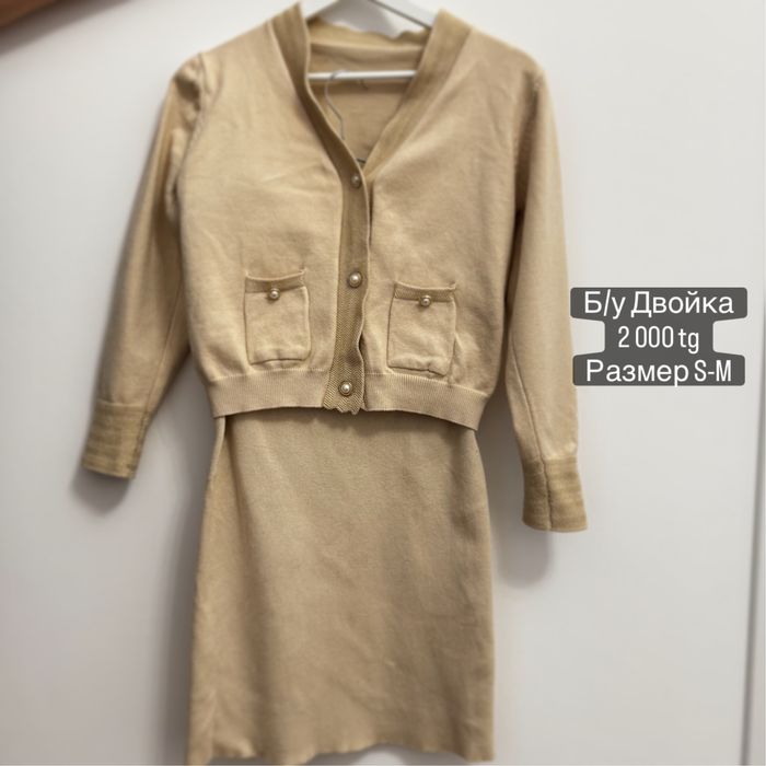 Юбки, кофта теплая