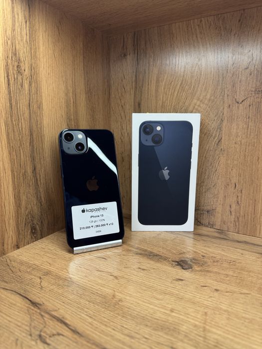 Apple iPhone 13 | 100% | kapashev mobile