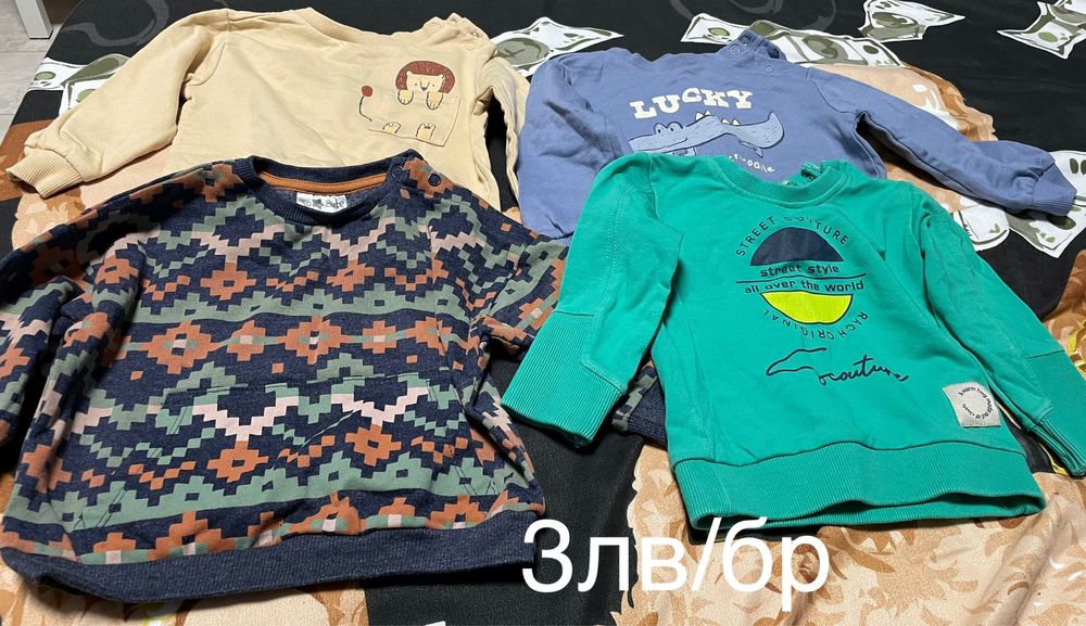 Много дрехи 74-80