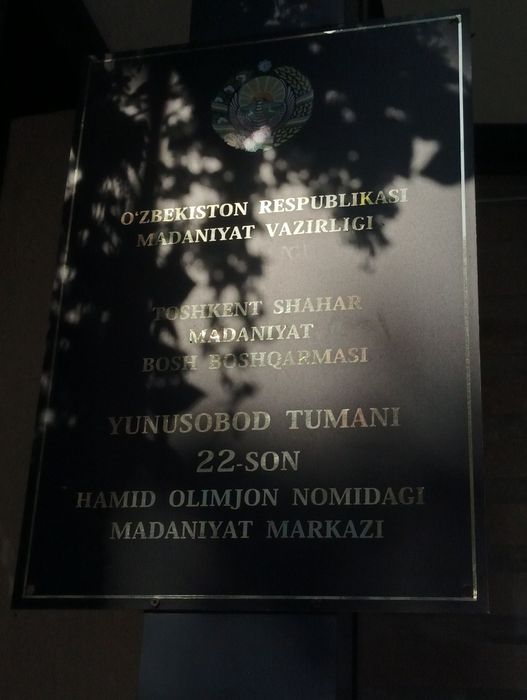 Tayyorlov kurslari..