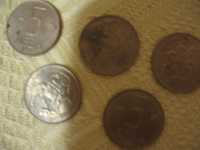 Пет монети от 5 лв.