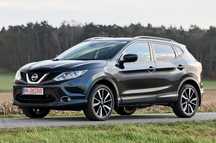 Nisan Qashqai 2018 на части