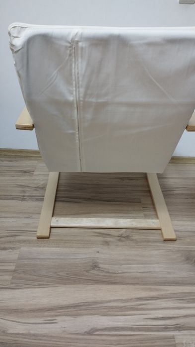 Balansoar JYSK/190lei