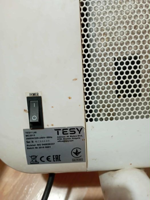 Конвекторна отопляване TESY