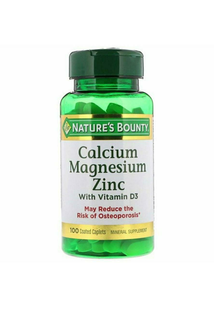 Natures Baunty Vitamin D3/Zinc/Magnesium Бесплатная доставка