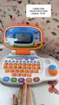 Laptop pentru copii, VTech, in limba engleza