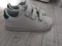 Детски маратонки Adidas