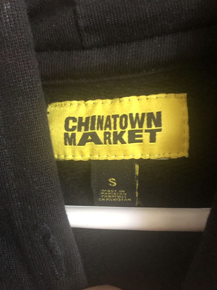 Hanorac Chinatown Market