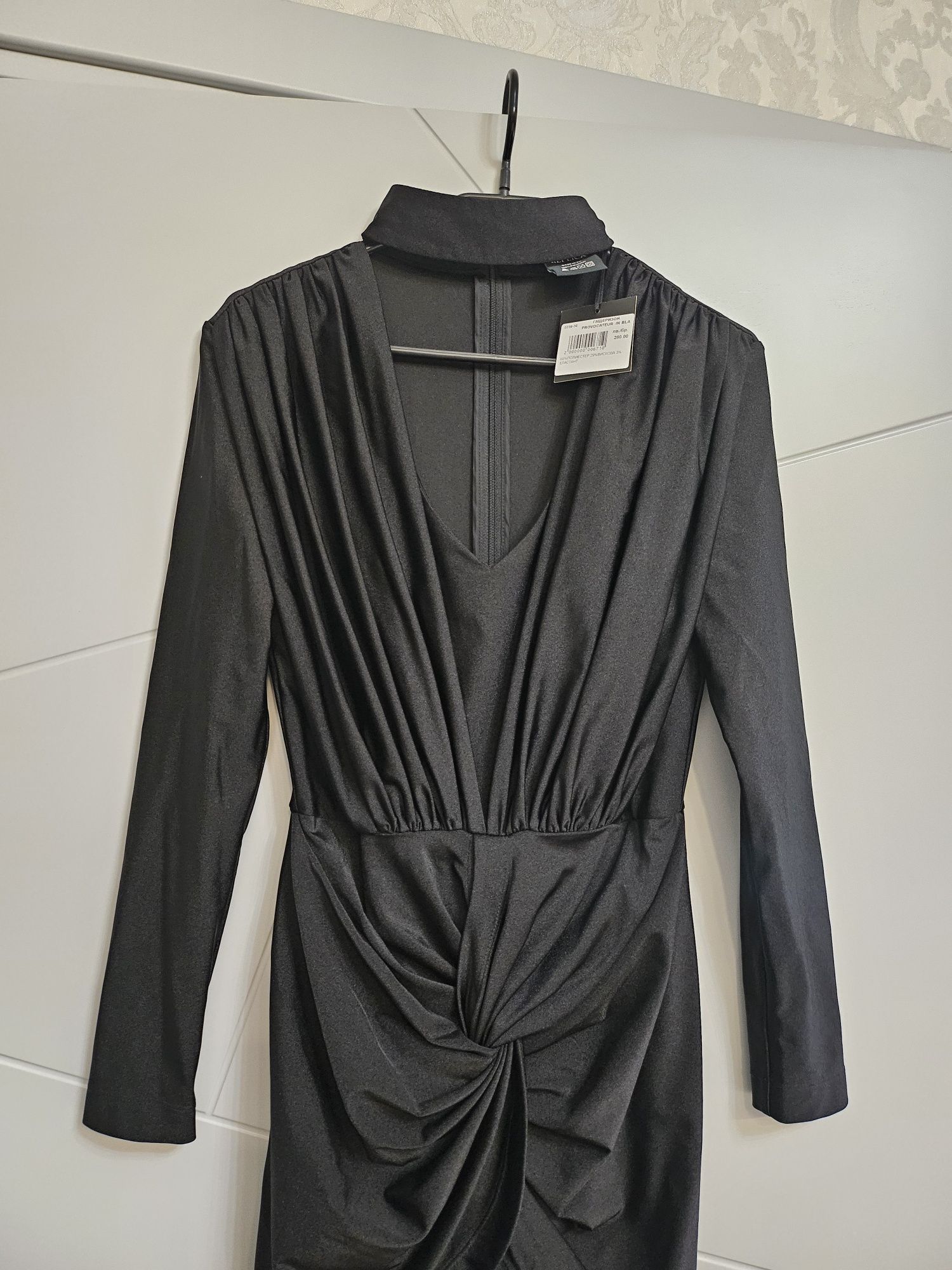 Гащеризон Replica moda