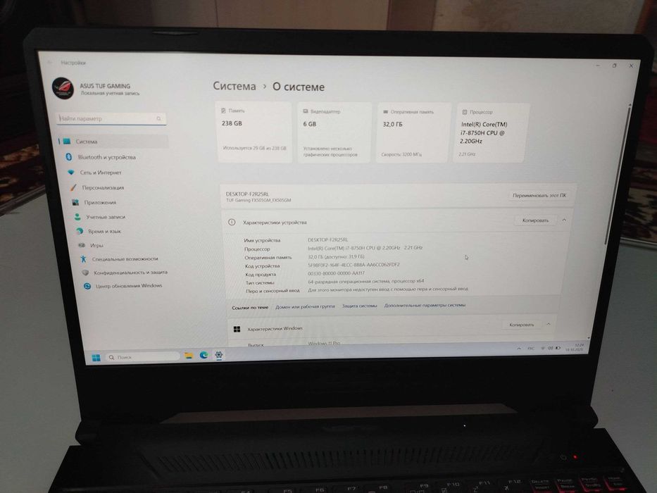 Asus noutbuk sotiladi.  ASUS TUF GAMING игровой ноутбук продаётся.