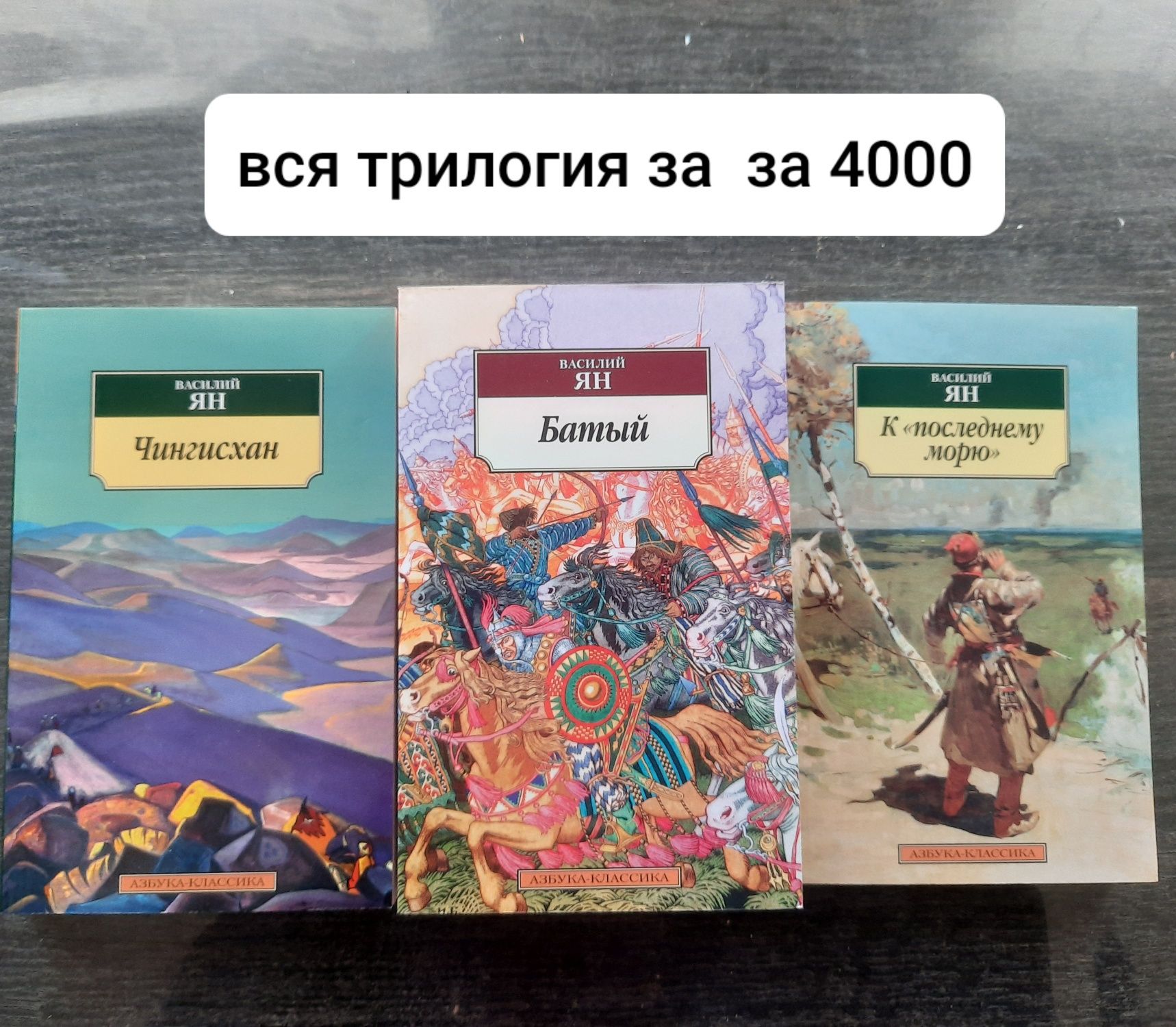 Книги в хорошем состоянии