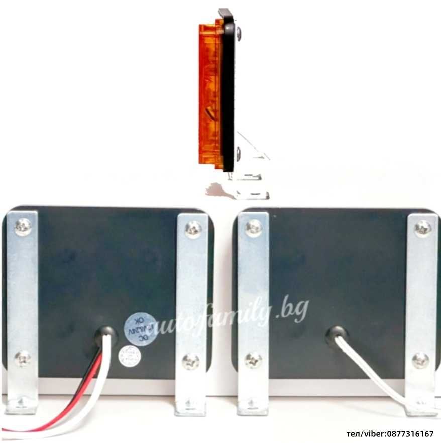 Аварийна сигнална LED лампа оранжево 12V / 24V