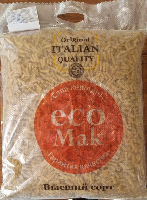 Макароны EcoMak Высшего и Первого Сорта