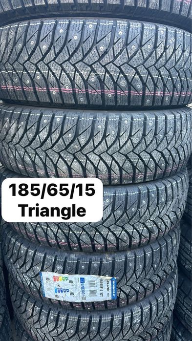 Шины Новые 185/65/14 и 185/65/15