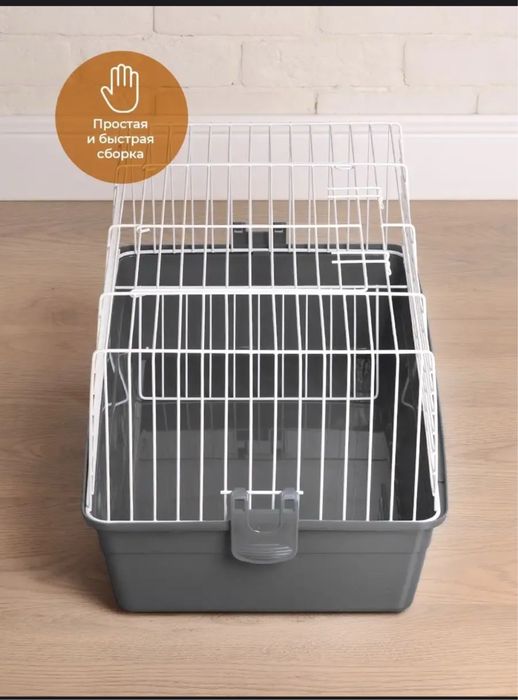 Qafas . Quyon va Dengiz chochqalari , Kemiruvchilar uchun 60*32*35