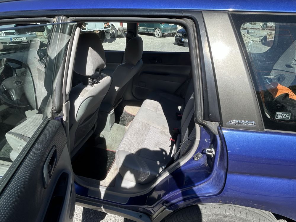 Subaru Forester SG