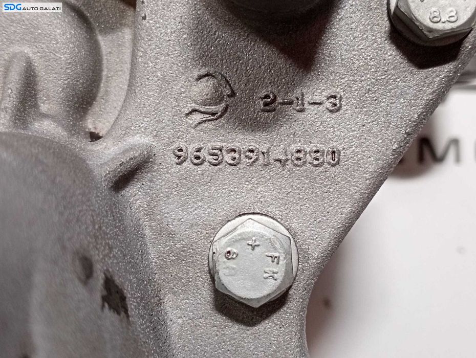 Pompa Ulei Citroen C3 1.4 B HFX 2002 - 2009 Cod 9653914880 9655464980 [M6430]