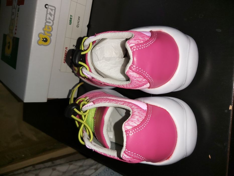 Детские ортопедические кроссовки.