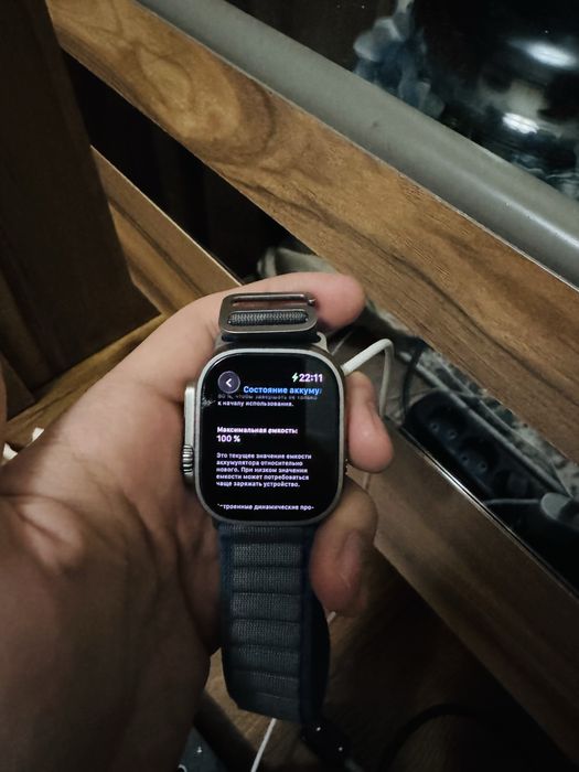 iWatch Ultra 2, аккумулятор 100%, стекло разбито, полный комплект
