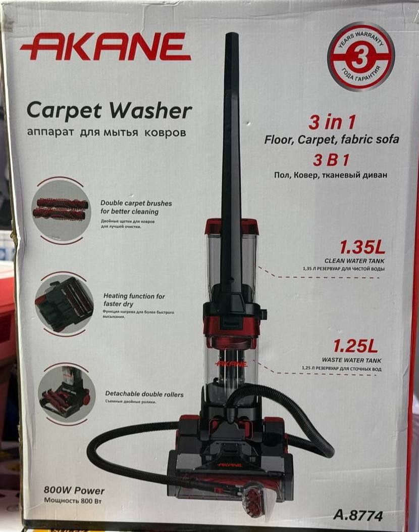 Химчистка пылесос 3в1 Akane carpet washer