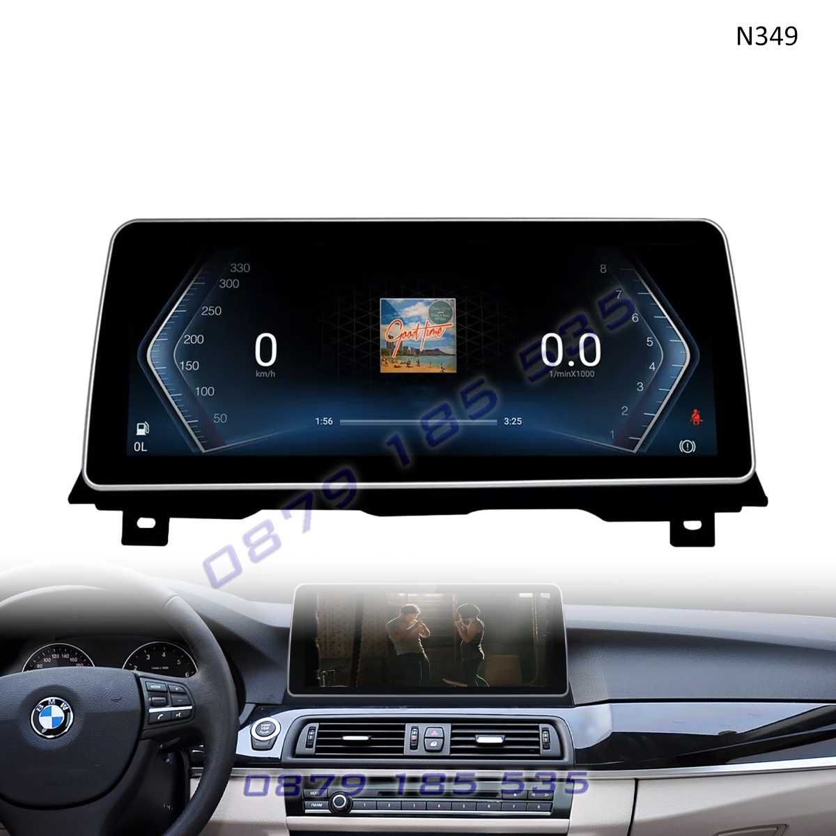 CarPlay Android мултимедия навигация BMW 5 F10 F11 бмв ф10 екран ф11
