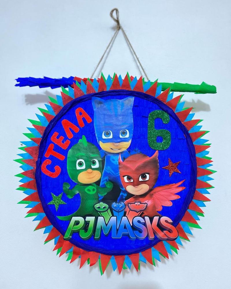 Пинята Brawl Stars, Batman, Ben 10.