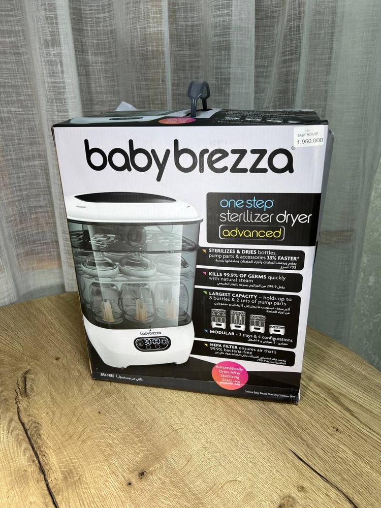 Продаю стерилизатор-сушилку от  Baby Brezza One Step Advanced
