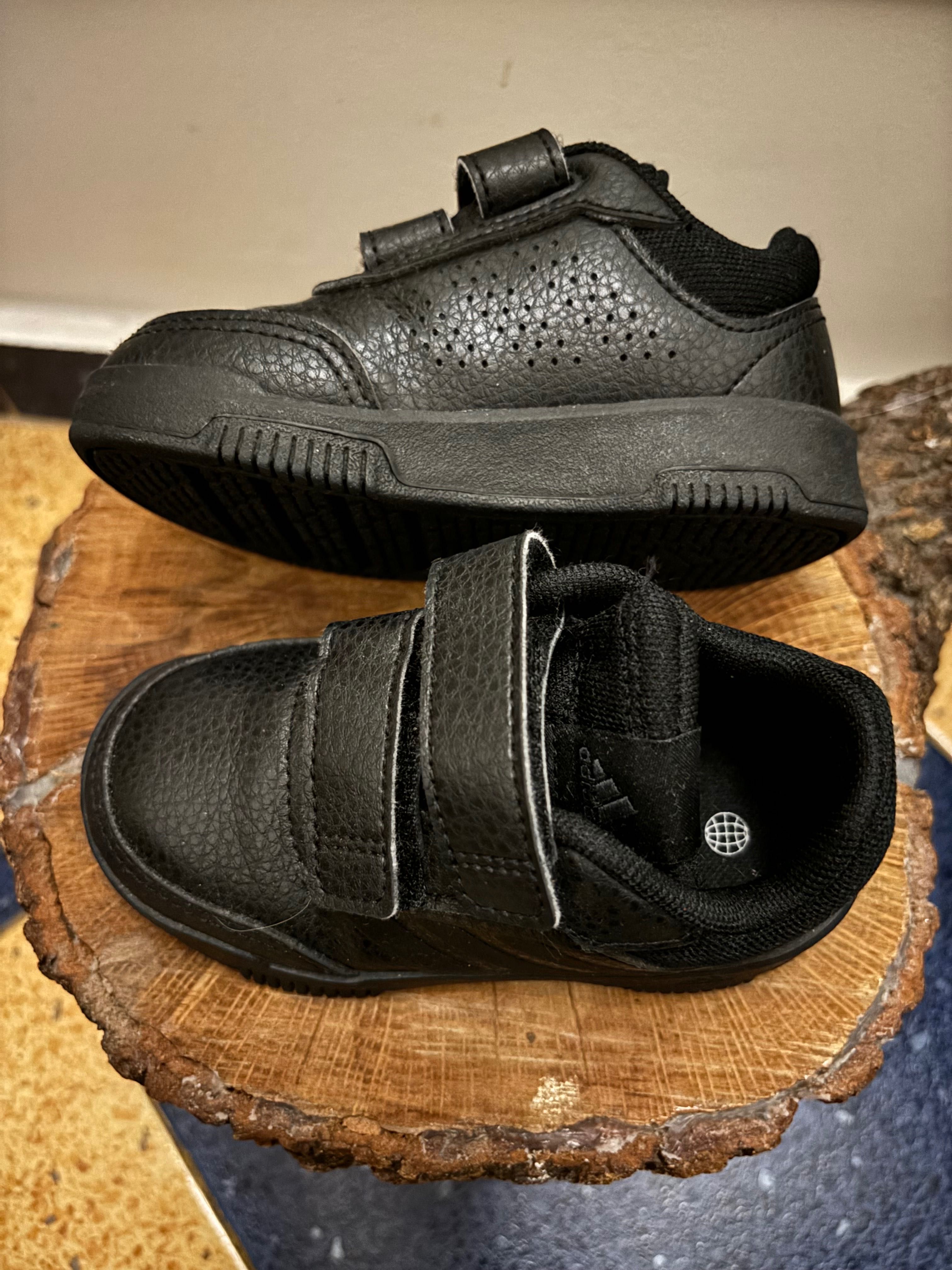 Детски маратонки adidas