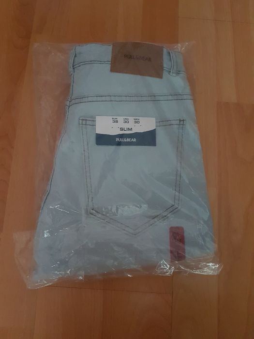 Blugi scurti Pull Bear