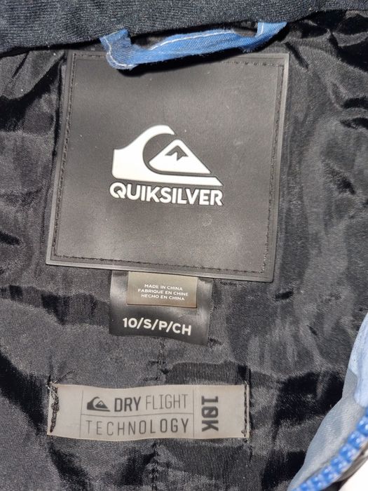 Детско яке Quicksilver
