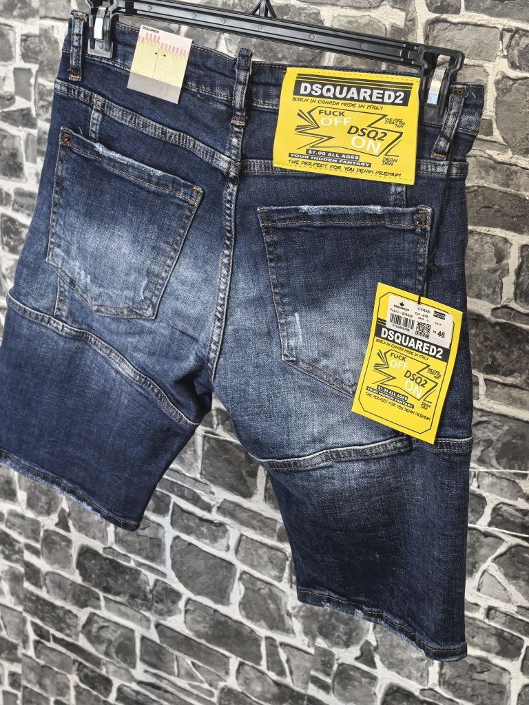 Dsquared дънки ПРОМОЦИЯ