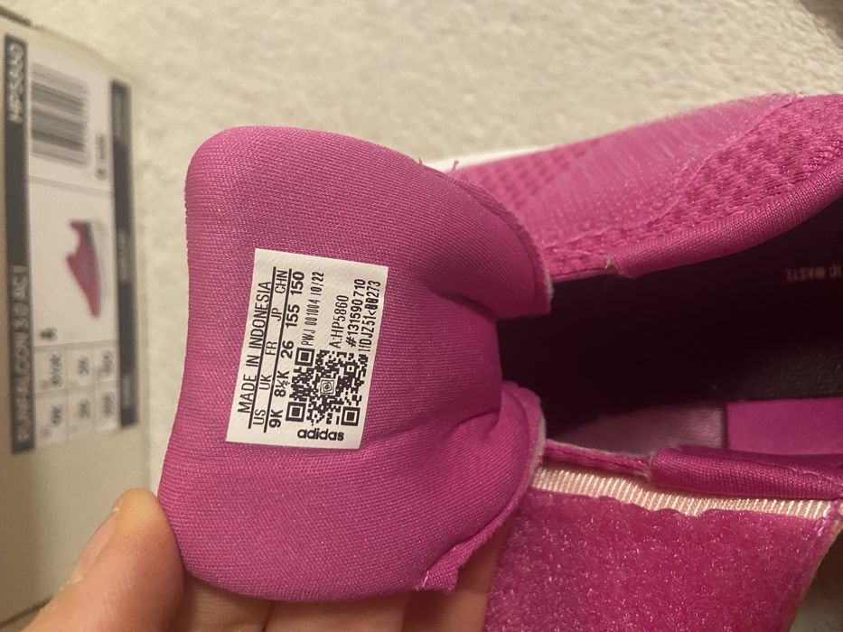 Детски Маратонки ADIDAS