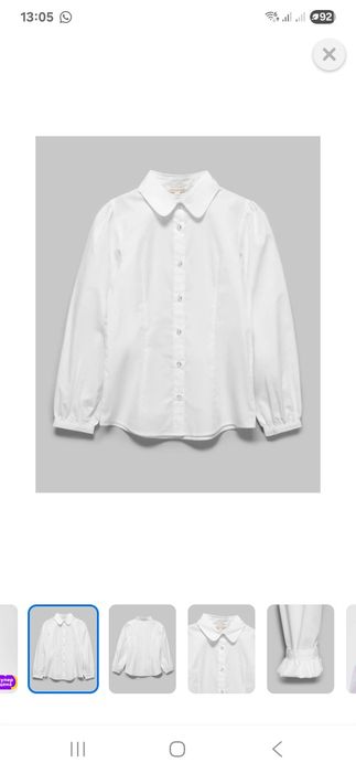 Продам новую школьную рубашку для девочки 122 см