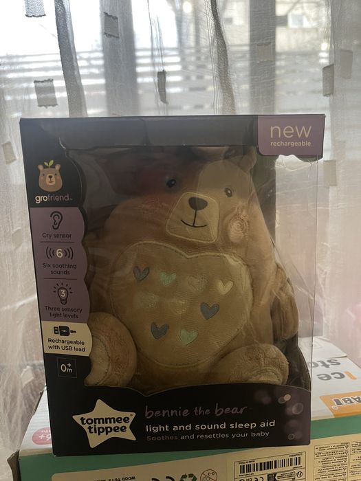 Бухалчето Оли Мечето от серията