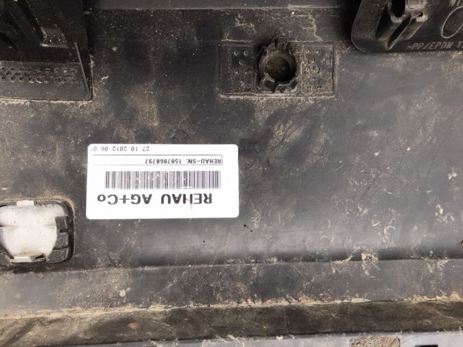 Audi S3 задна броня