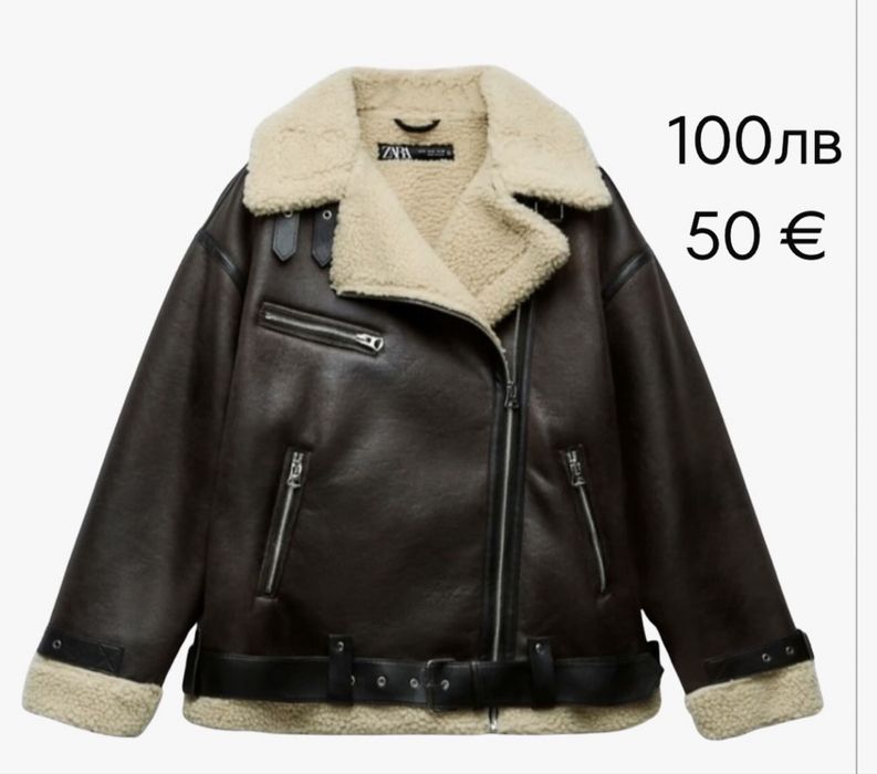 Зимно   Яке Zara