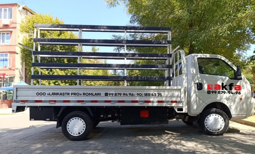 Чанган продается для работы в цехах