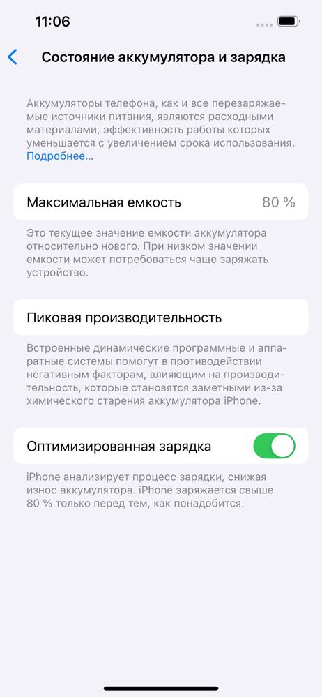 iPhone 13 Pro 256GB — yaxshi holatda, narxi kelishiladi