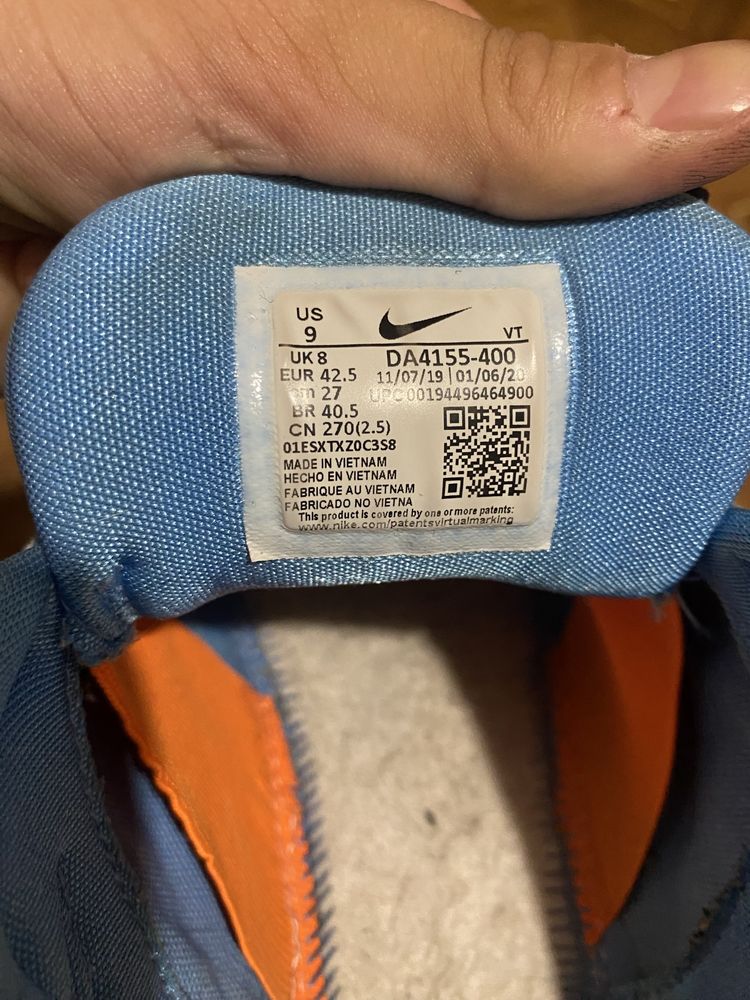 Nike Air Max 720